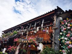 -大理古城