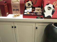 -黛瓦兰西点(开发区店)
