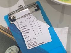 -花椒俏川菜小馆(南海万达店)