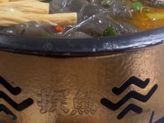 -探鱼·鲜青椒爽麻烤鱼(北京路天河城店)