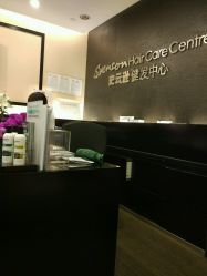 -史云逊养发中心