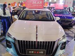 -三亚湾红树林国际会展中心(演出售票)