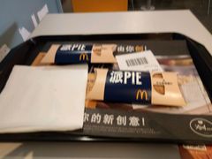 -麦当劳(长泰商业广场店)