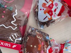 -多乐之日(公益西桥店)