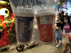 -茶理宜世(京溪店)