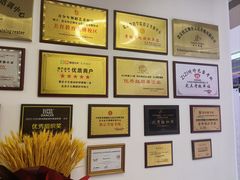 -炫艺舞蹈培训中心(枫尚奥特莱斯店)