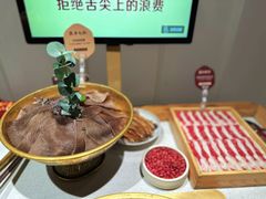 -巴奴毛肚火锅概念餐厅