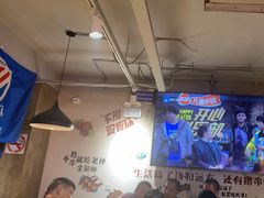 -新疆烧烤王(广灵店)