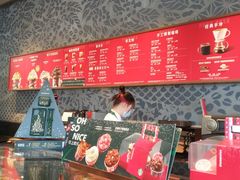 -星巴克(盐城五洲国际店)