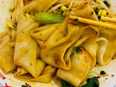 -大嘻咹biangbiang面(历史博物馆店)