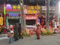 门面-鸿恩陶然大观园