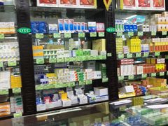 -粤海大药房(粤海广场店)