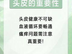 -中国农业大学(西校区)