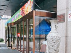 -内蒙古大厦酒店