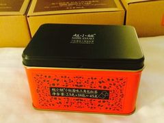 iphone_upload_pic-赵小姐的店(鼓浪屿三友店)