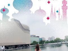 -新华文创·光的空间