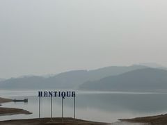 -天目湖涵田度假村