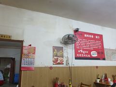 -厕所串串(文殊院店)