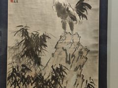 -徐悲鸿纪念馆