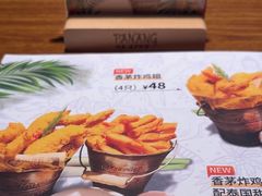 -帕蓝·暹罗料理(曲阳店)