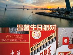 -天顺渔港·海景餐厅(星海广场店)