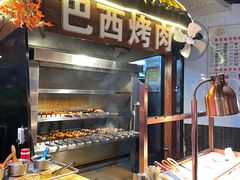 -聚盛源蒸汽海鲜火锅烤肉自助(巨川金海岸购物广场店)