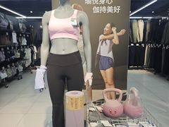 -迪卡侬(高新万达店)