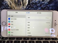 -Apple零售店(成都太古里店)