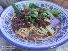 -渝之汇牛肉豌杂面