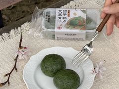 -糕大师•手作鲜糕点(滨湖万达店)