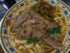 -金杨拉面王小吃面馆·牛三宝面·红烧牛肉粉