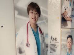 -美联众合爱康动物医院•复杂内科•肿瘤科•牙科•腔镜诊疗中心