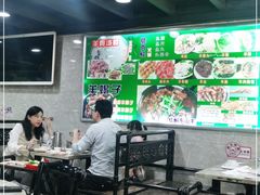 大堂-东山羊庄(八卦岭店)