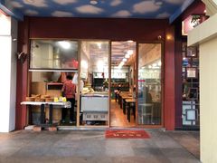 门面-新疆喀什烤肉饭店(红松路店)
