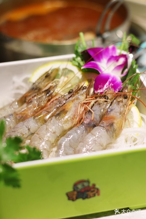 寻鲜记自选海鲜火锅大虾图片 - 第234张