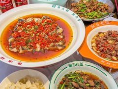 -湘当有饭剁椒鱼头(昆山招商花园城店)