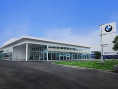 -南充通源宝马4S店(高坪店)