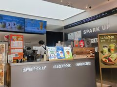 -CoCo都可(十全东店)