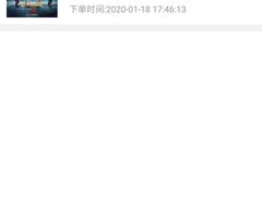 -金逸影城(大悦城IMAX激光店)