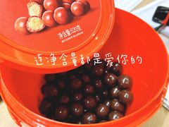 -山东大学(威海校区)