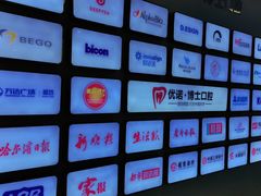 -优诺口腔·VIP尊享中心(爱建机构)