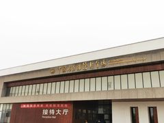 -中国北方国际射击场