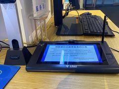 -中国电信(大钟亭营业厅)