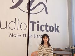 -天德荟KTV