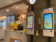 -麦当劳(西单明珠店)