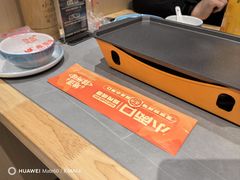 -小两口锦州烧烤·脆皮油边(依云北郡店)
