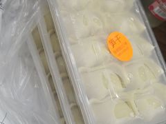 -217笋干馄饨