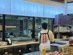 -芋包王闽南茶楼(八市店)