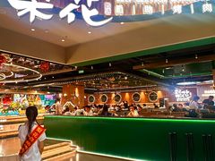 -梨花自助烤肉(西三旗万象汇黑金店)