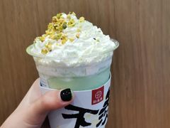 -拾叁茶(罗汉巷店)